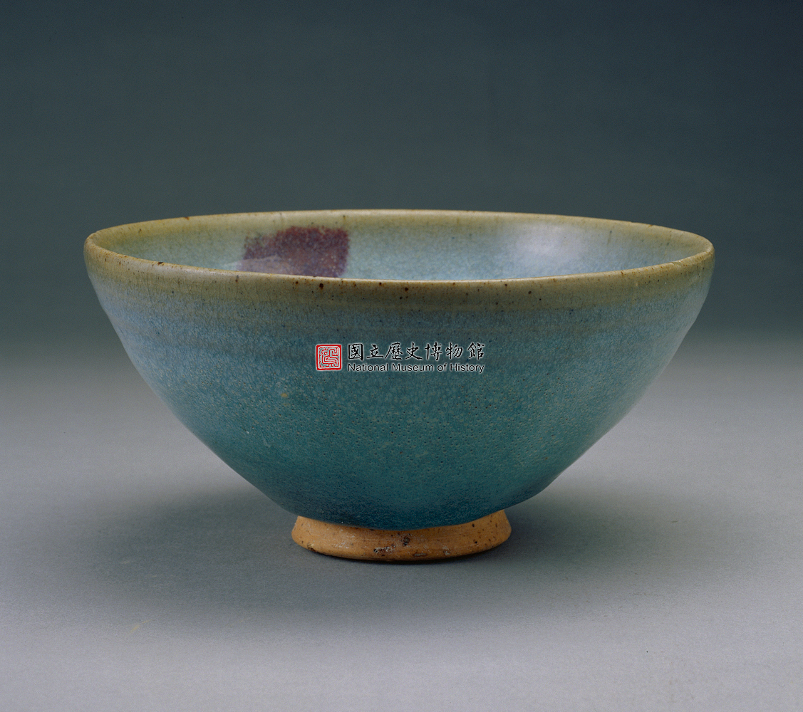 鈞窯藍釉茶碗-